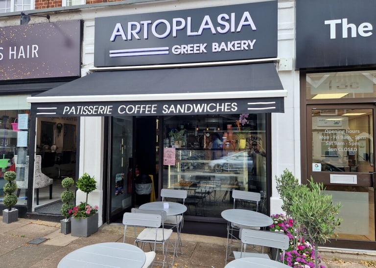 artoplasia greek bakery