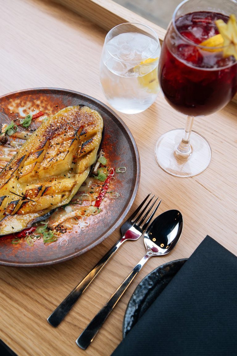 miso aubergine v pickled 1 768x1152