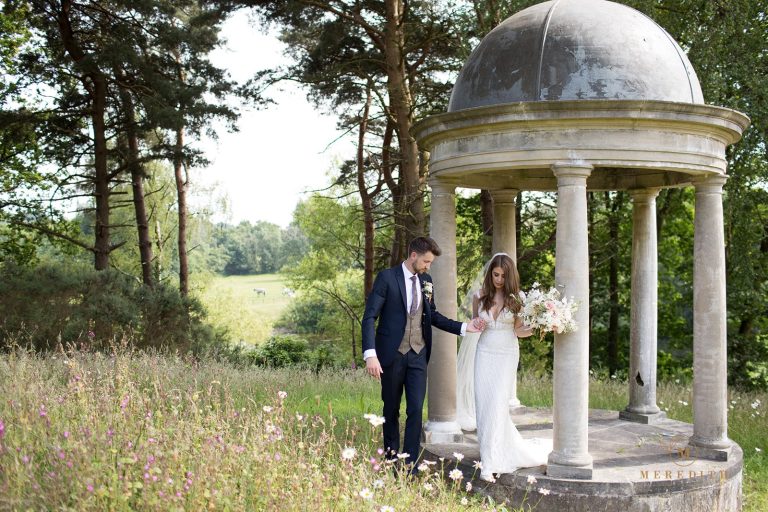 20210630 NicoleNathanW 2149 768x512