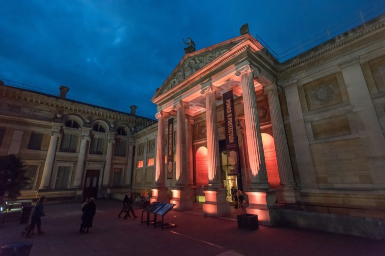 Ashmolean Museum Islamic Art PV by John Cairns 19.10.16 01 768x512