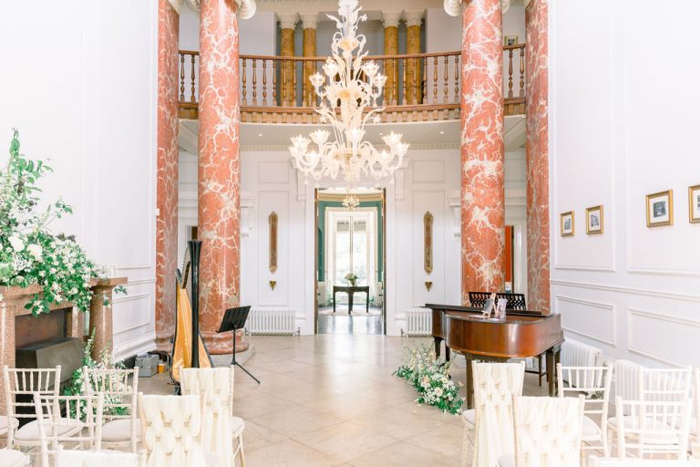 Dita Bowen Photography FillongleyHall Weddings 12 768x512