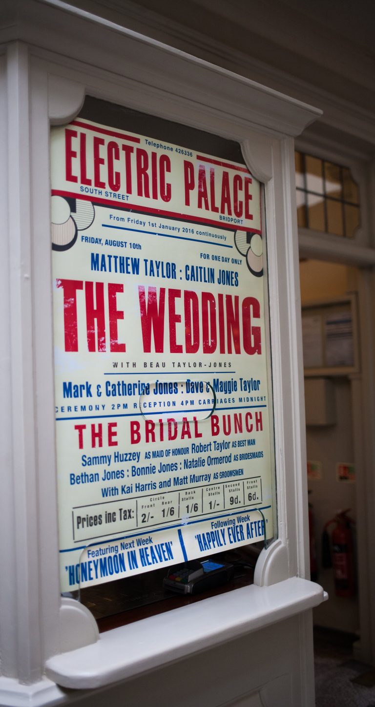 ElectricpalaceweddingpromoHRCO 66 768x1448
