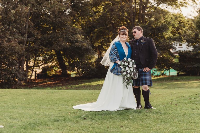 HappyCouple25 768x513