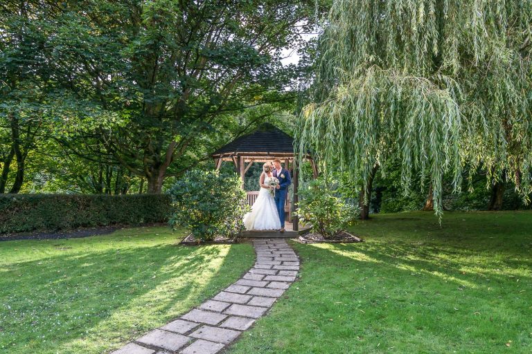NicoleandKaylumswedding4 1 768x512