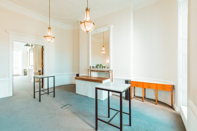 ReceptionRoom Reception 768x512