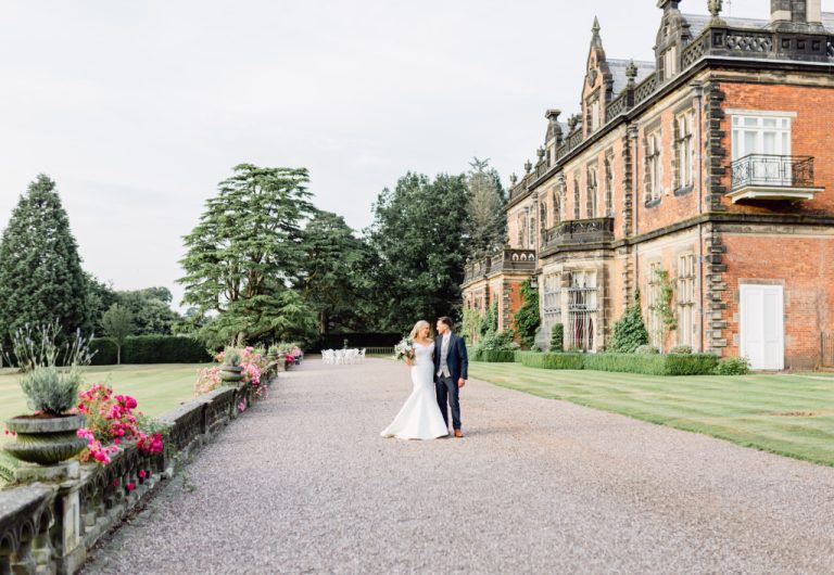 SophieHowardsWedding 944gallery 768x530