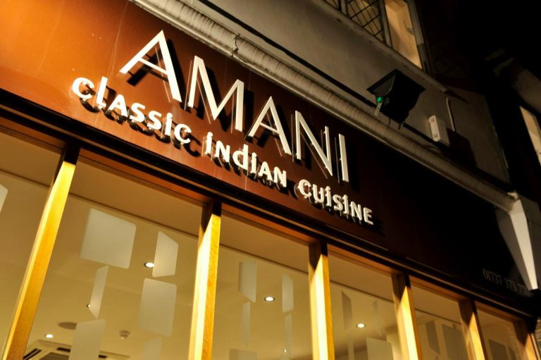 amani exterior 768x511