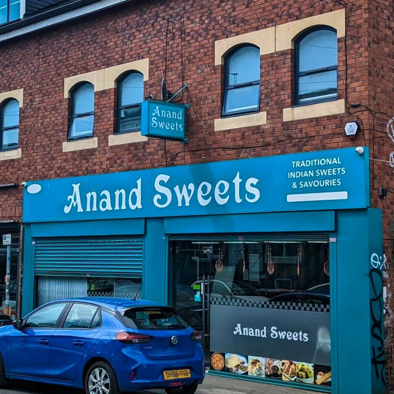 anand sweets leeds menu 13072023113822 768x768