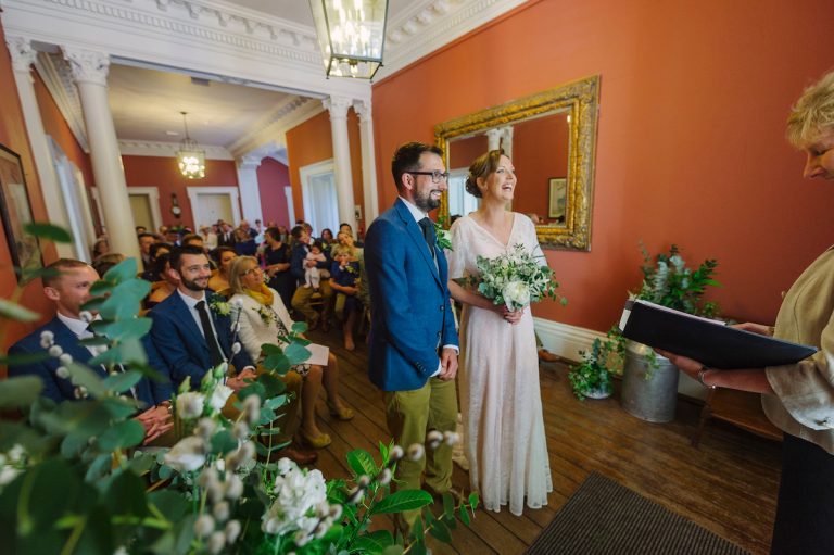 b9insideceremony 768x511