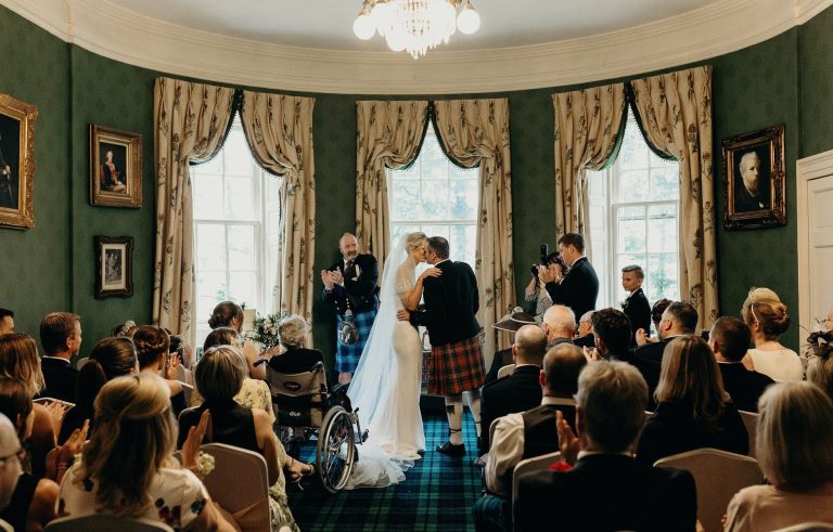 ceremonygreenroom 768x491