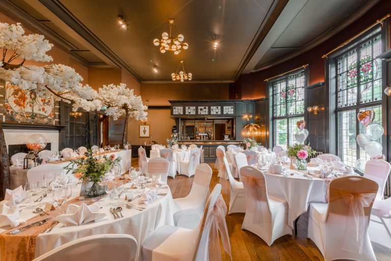 ee48f773 5523 4404 8173 e7b1ed7bc861 768x512