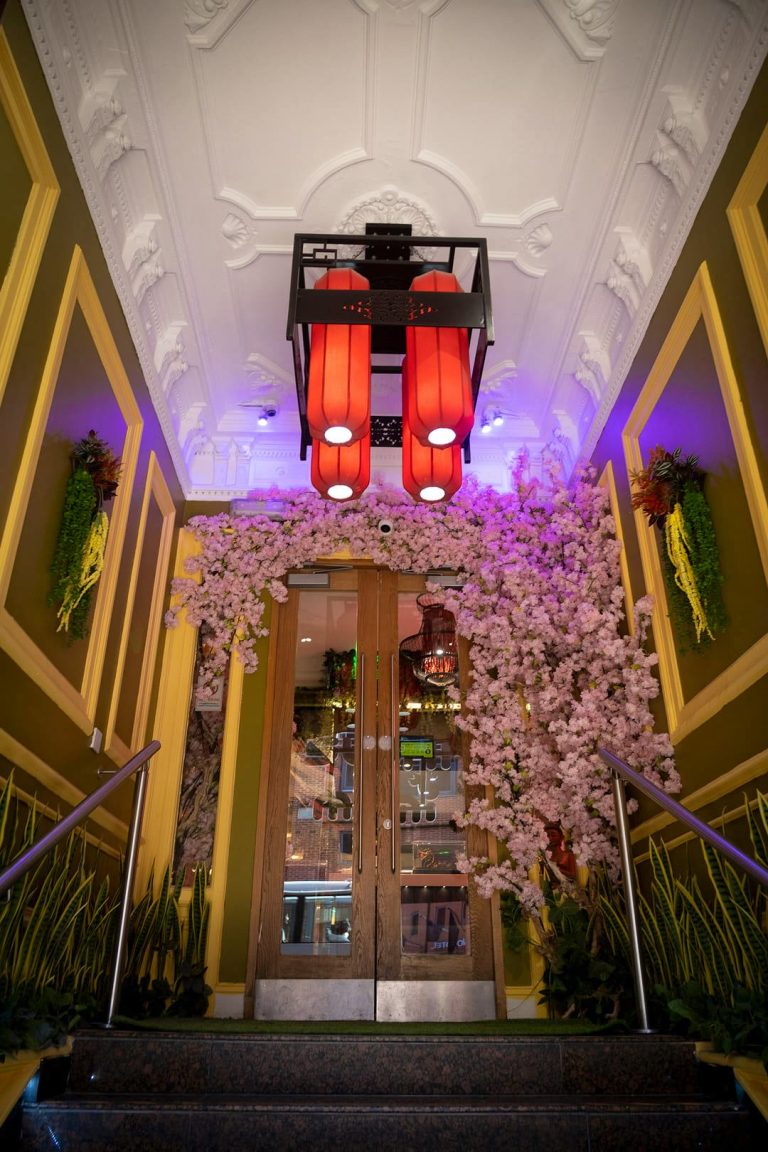 entrance 02042024114750 768x1152