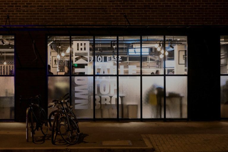 k town bbq exterior 09052022023838 768x513