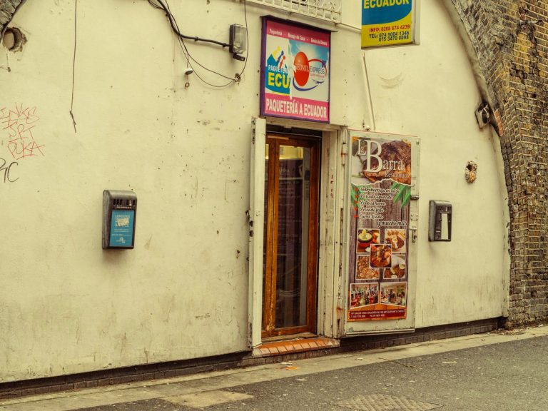 la barra menu 26022020043146 768x576