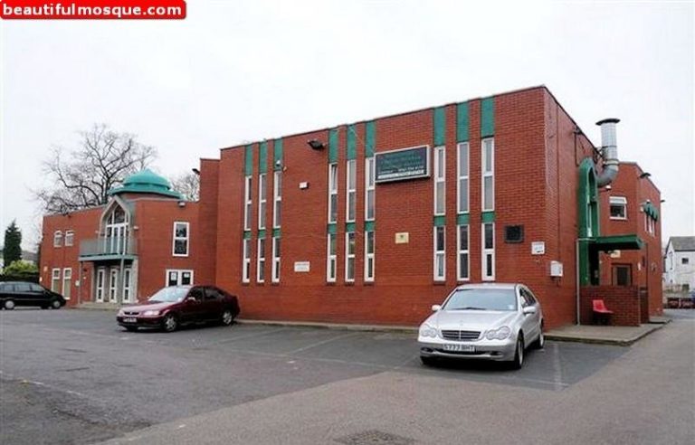 manchester central mosque in united kingdom 06 uk4411 768x492
