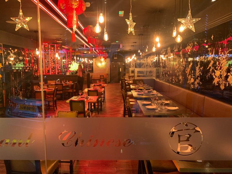 mandarin chinese restaurant 768x576