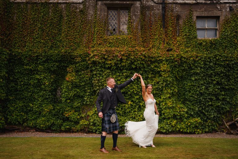 millswedding day070821brphoto21 330 of 635 768x512