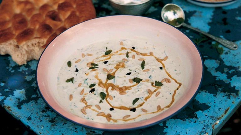 moro moro menu image 13366660899226253213 1 768x432