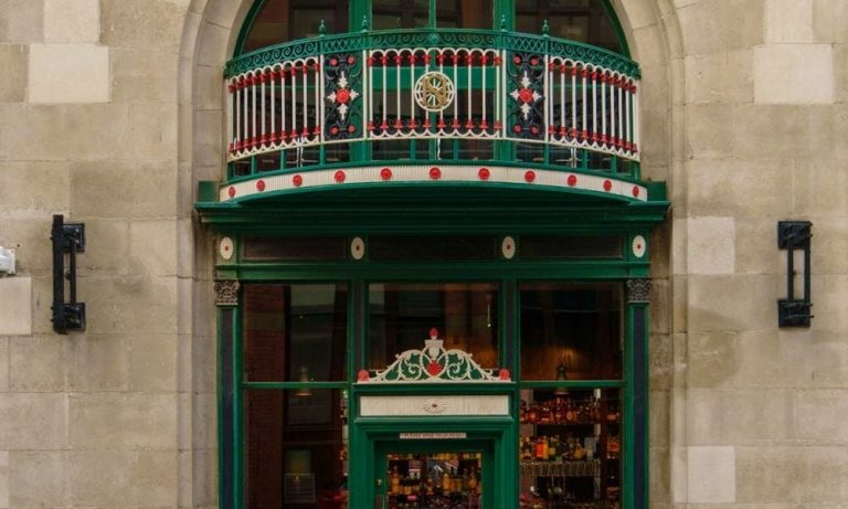 schofield s entrance 08112022034753 768x461