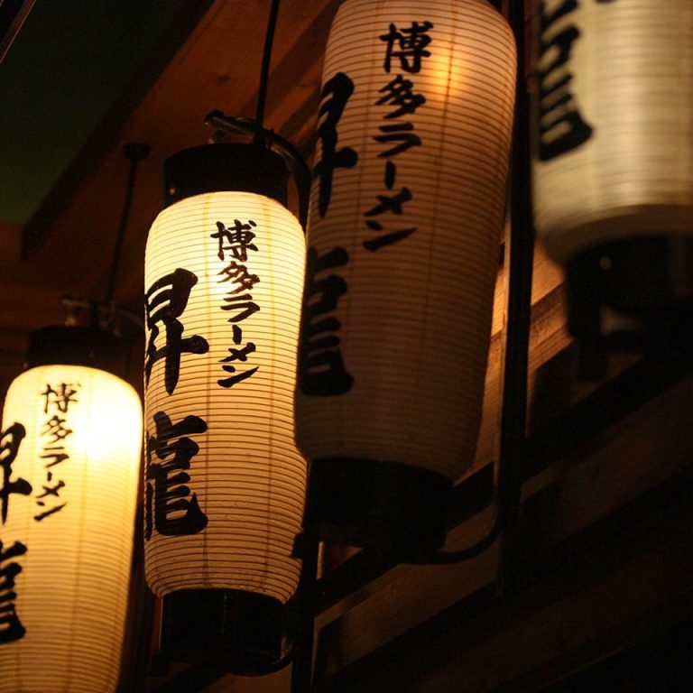 shoryu ramen manchester review 23102019085120 768x768