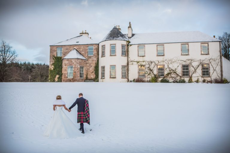 vailagerritwedding279 768x512